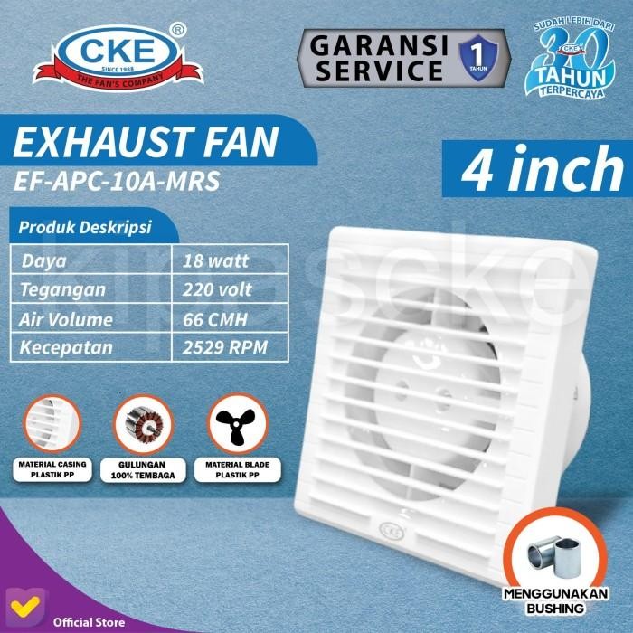 Aqua Electrolux - Cke Fan - Exhaust Fan Mini Penghisap Udara 4 Inch Kipas Hexos Dinding Tembok