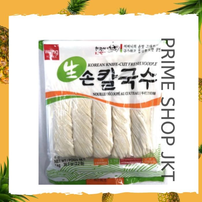 

3YC3 Wang Oriental Style Noodle Mi Basah Korean Knife Cut Fresh Noodle