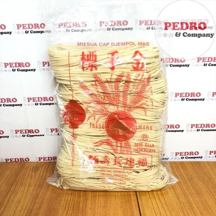 

H48Y Miesua Cap Djempol Mas 500 Gram - Mi Sua Hokkian Jempol