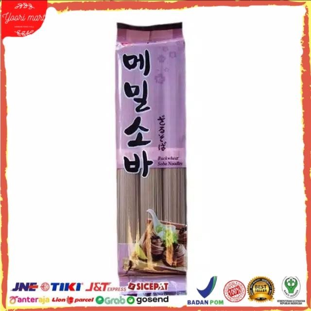 

H48Y Black Wheat / Buckwheat Soba Noodles - Sempio Soba Mie Soba Korea