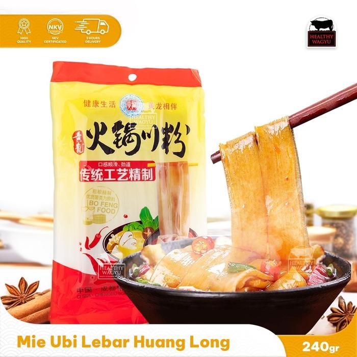 

H48Y Mie Ubi Lebar Huang Long Glass Noodle 240Gr
