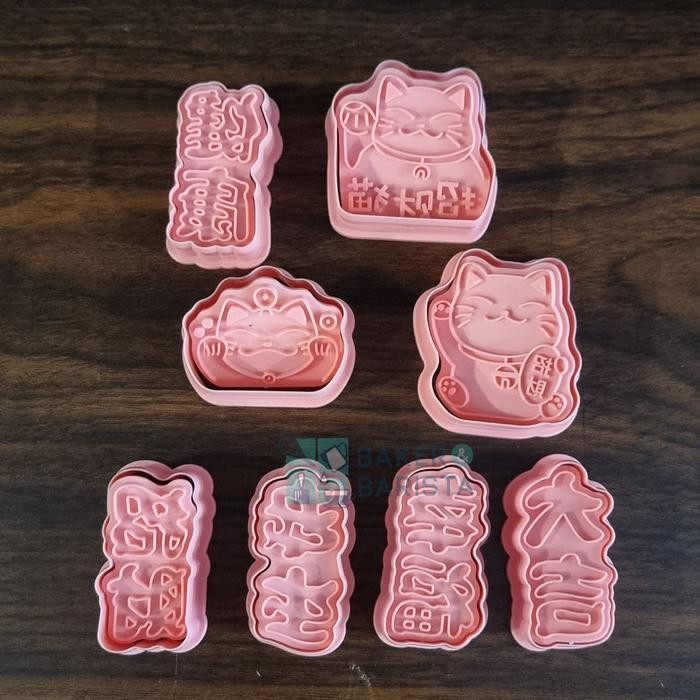 

cetakan cookies imlek kucing word lucky cat plunger kue kering sin cia