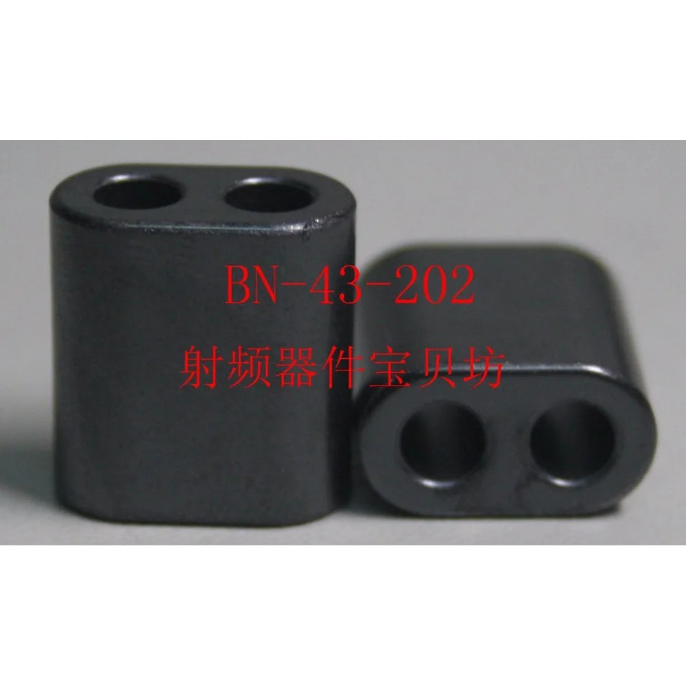 jeniperr44 5PCS RF Dual Hole Ferrite Core: BN-43-202
