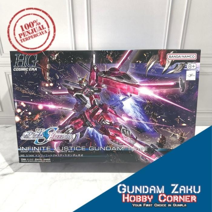 HGCE INFINITE JUSTICE GUNDAM TYPE II BANDAI