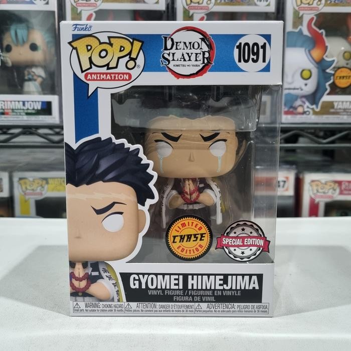 Funko POP Demon Slayer - Gyomei Himejima Chase Edition #1091