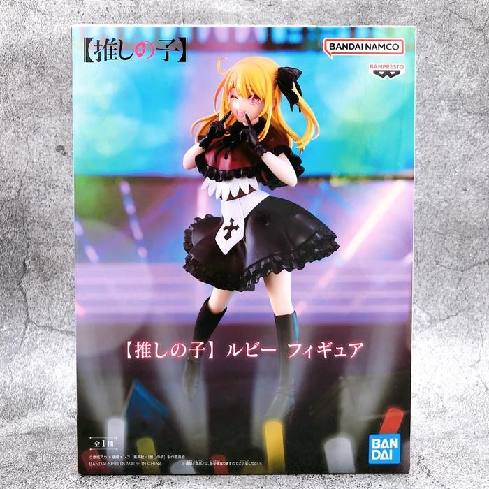 Banpresto Oshi no Ko Ruby Figure