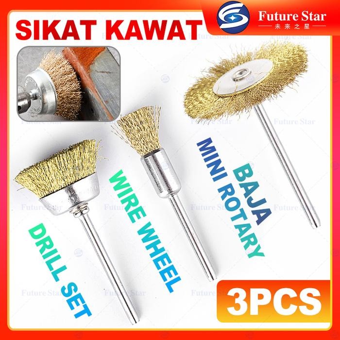 Hitachi Tools - Mata Bor Gerinda Sikat Kawat Besi 3Pcs Rotary Mini Wire Cup Pen Brush Set