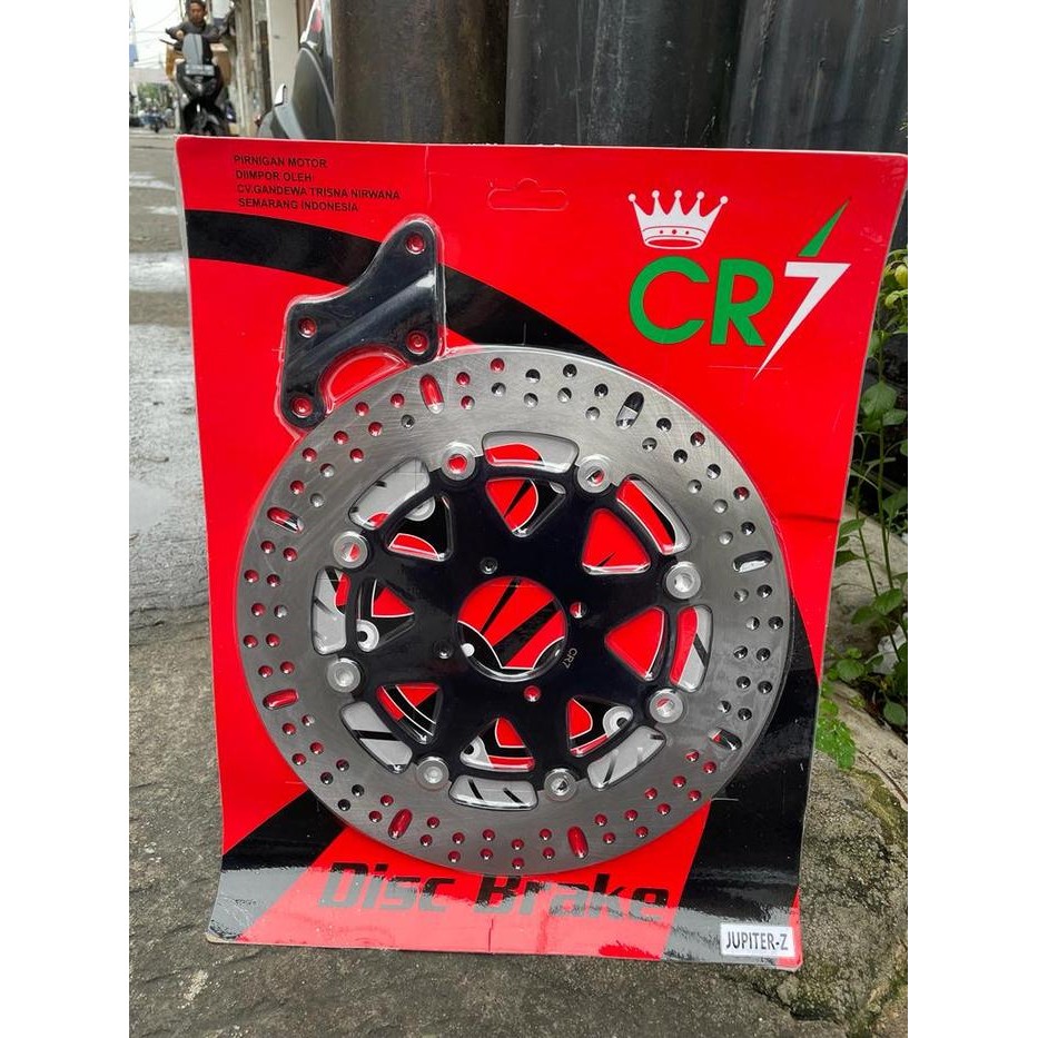 Aitech Bpro - Piringan Cakram Copy Ktc 300Mm Jupiter Z1-Mx New-Mx Lama-Vega Z Zr New