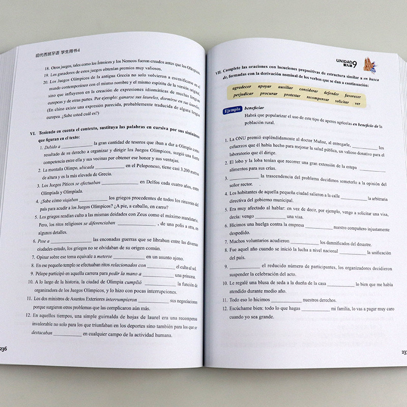 Modern Spanish Book Volume 4 Espanol Moderno Student's Book Spanish Professional Course Textbook