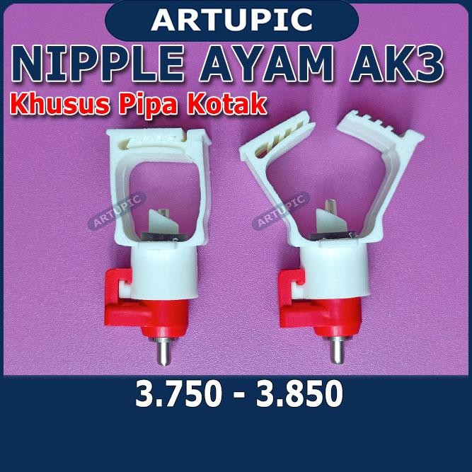 Nipple Ayam Pipa Kotak AK3 Nepel Niple Nipel Kotak Tempat Minum Ayam