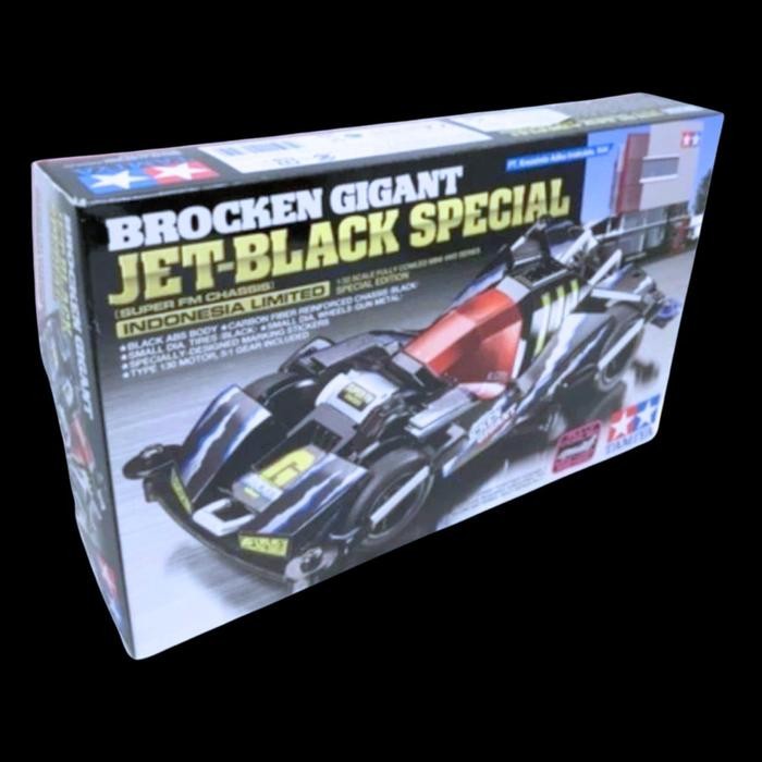 Tamiya 92351 Brocken Gigant Jet Black Special Indonesia Limited