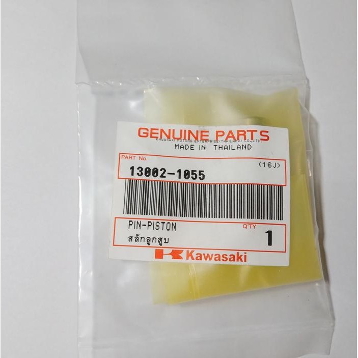 PEN PISTON KAZE ORIGINAL KAWASAKI