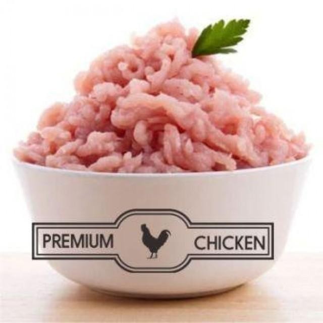 

(Allthebest) Daging Giling Ayam 500 Gram - Dada