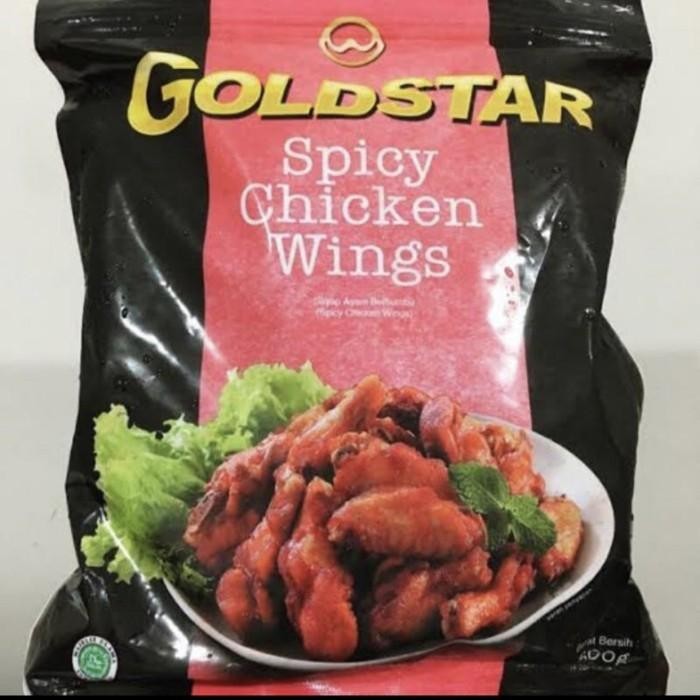

(Allthebest) goldstar spicy chicken wings