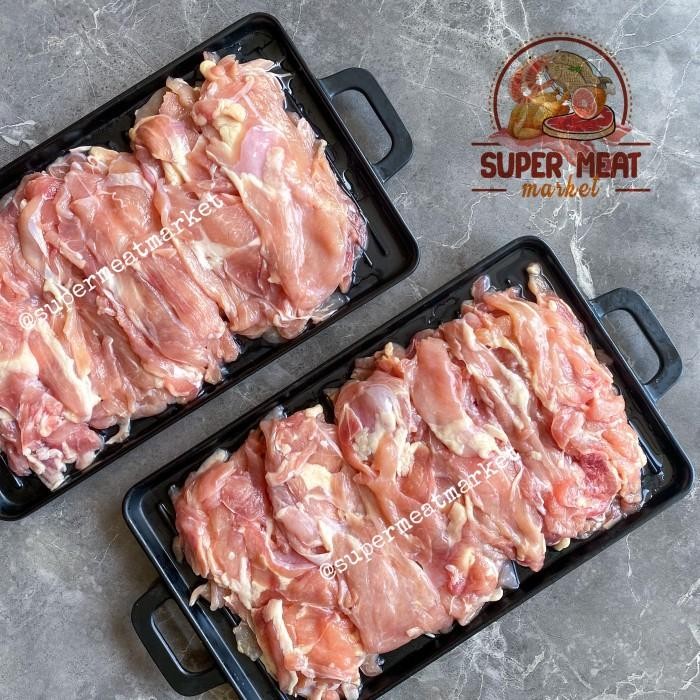 

(Allthebest) 250gr Paha Ayam Slice