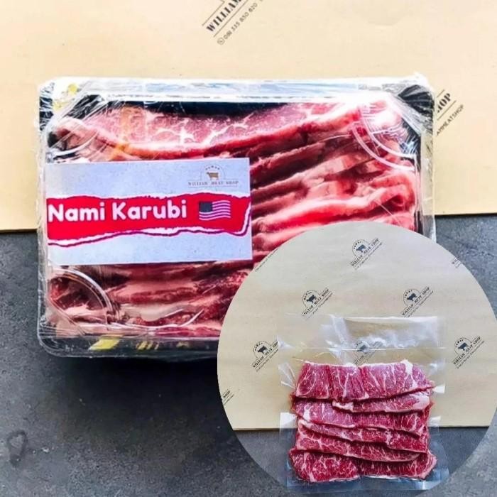 

(Allthebest) NAMI KARUBI 5MM 250GR
