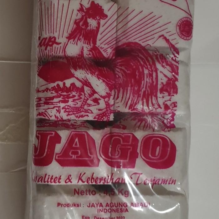 

(Allthebest) Garam kotak kasar Cap Jago beryodium