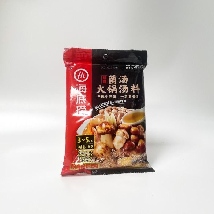 

(Allthebest) Bumbu Pelengkap Hot Pot Shabu Haidilao