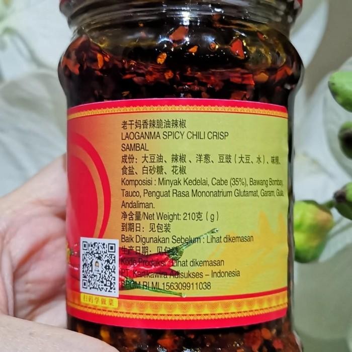 

(Allthebest) Lao Gan Ma Chilli Sauce/Chilli Oil/ Sambal/ Chilli crips/ Hot chilli