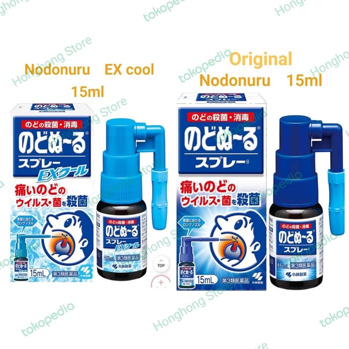 Jual Kobayashi Nodonuru Sore Throat Spray 15 ML
