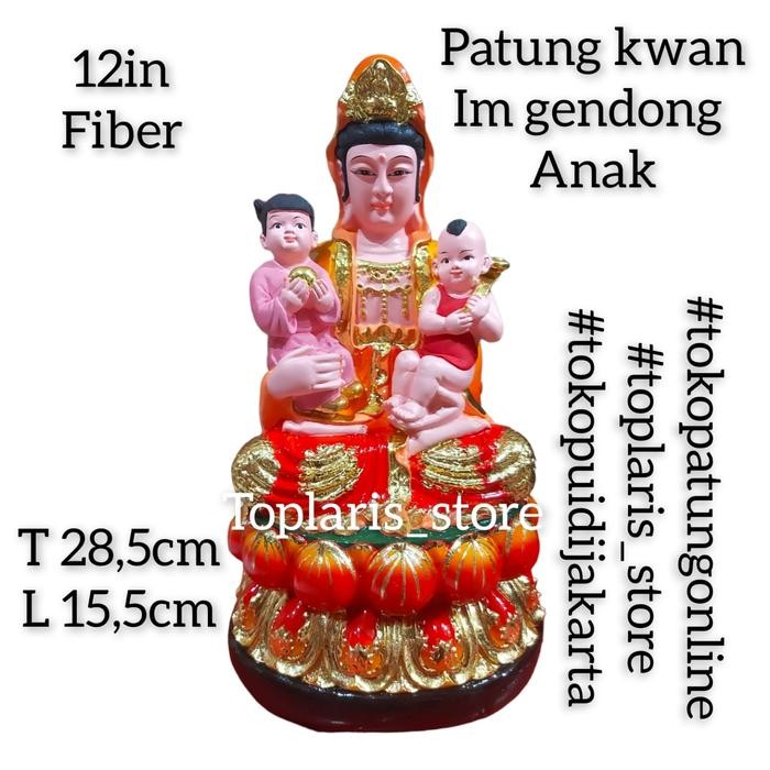 Ready Stok Patung Kwan Im Gendong Anak 12in Fiber