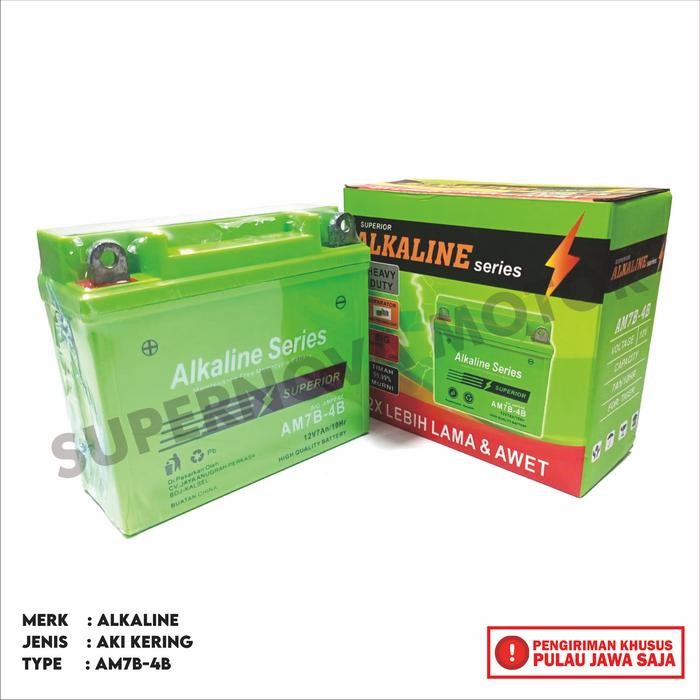 Langsung Kirim ! AKI KERING ATZ5S-BS GTZ-5S 12V 5AH 10HR AKI MOTOR KERING ALKALINE SERIES