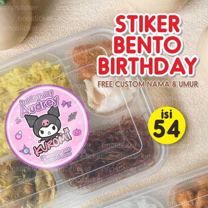 

stiker ulang tahun anak free custom nama - stiker bento birthday