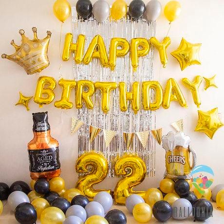 

Terlaris SET Balloon Foil Happy Birthday Gold Beer / Dekorasi Balon Ulang Tahun SALE