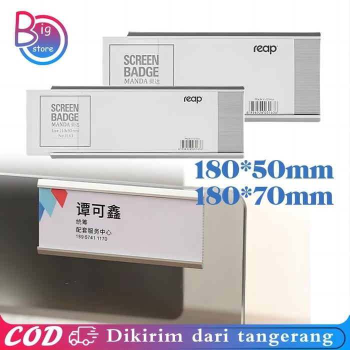 

Bisa E-Katalog! Papan Nama Sliding Self Adhesive Name Sign Holder Bahan Logam Tempat Papan Nama