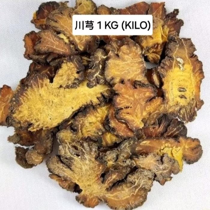 

I 1KILO CHUAN GONG CHUAN KONG CHUAN XIONG CHUAN KIONG Sichuan lovage Szechuan Lovage