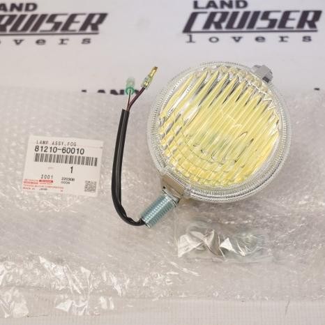 Ready FOG LAMP TOYOTA HARDTOP FJ40/BJ40 81210-60010