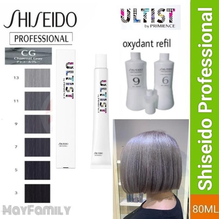 Terlaris Cat Rambut Shiseido Ultist Cg Charcoal Gray Hair Color Shiseido Ultist Ready