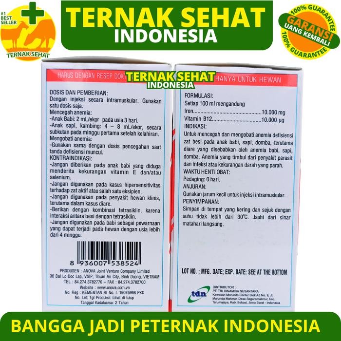 NOVA FE B12 100ML - VITAMIN B12 DAN ZAT BESI UNTUK HEWAN SAPI BABI KAMBING - ANTI ANEMIA HEWAN -