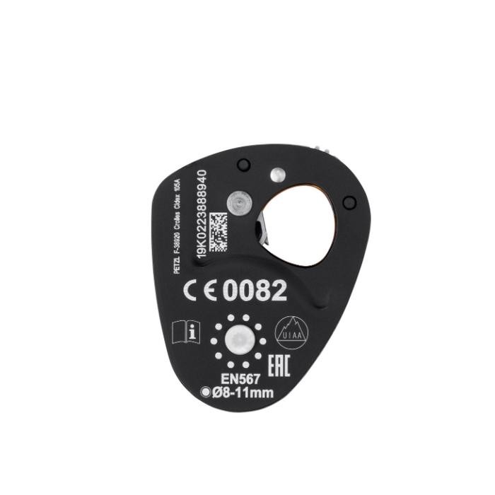 PETZL MICRO TRAXION - CAPTURE PULLEY