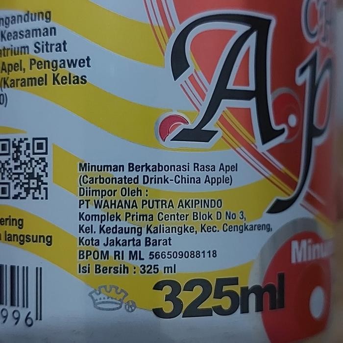 

1 Dus Isi 24 Kaleng Minuman Apel / Apple China All Joy Food 325 Ml