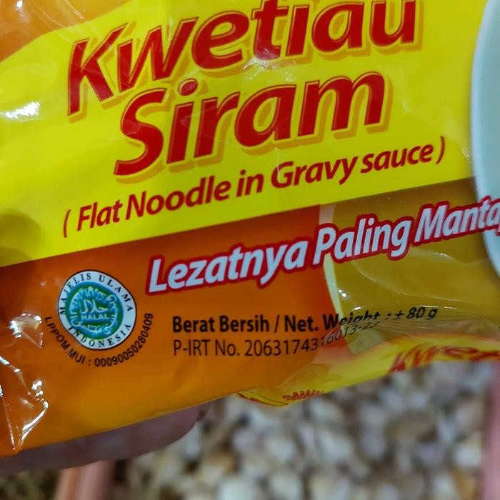 

Kwetiau Kuah / Goreng / Siram / Miesoa Kuah Cap Burung Layang Terbang