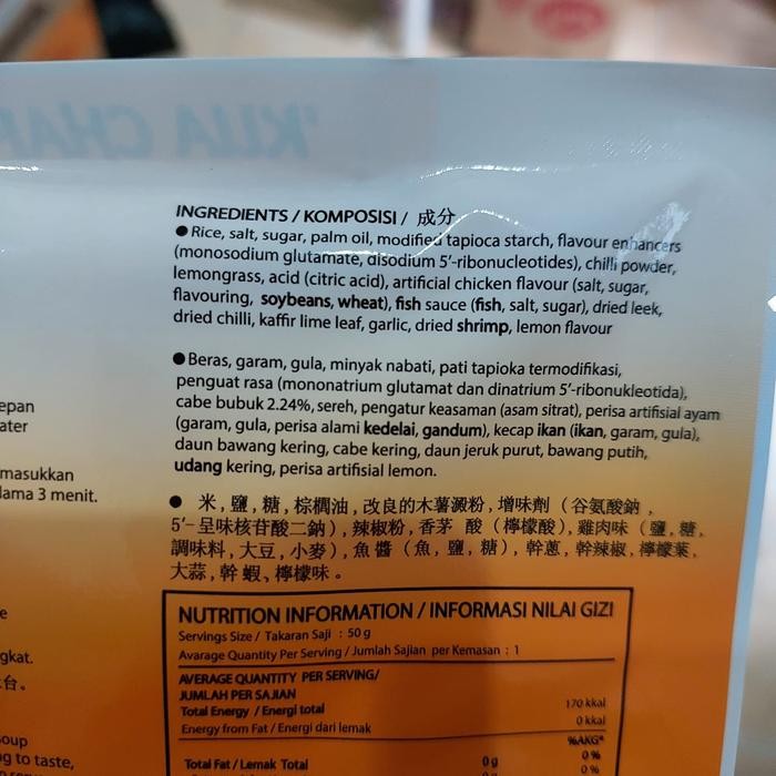 

1 Dus Isi 30 Bungkus Papa Kwecap / Kua Chap Original / Tom Yum 50 Gram