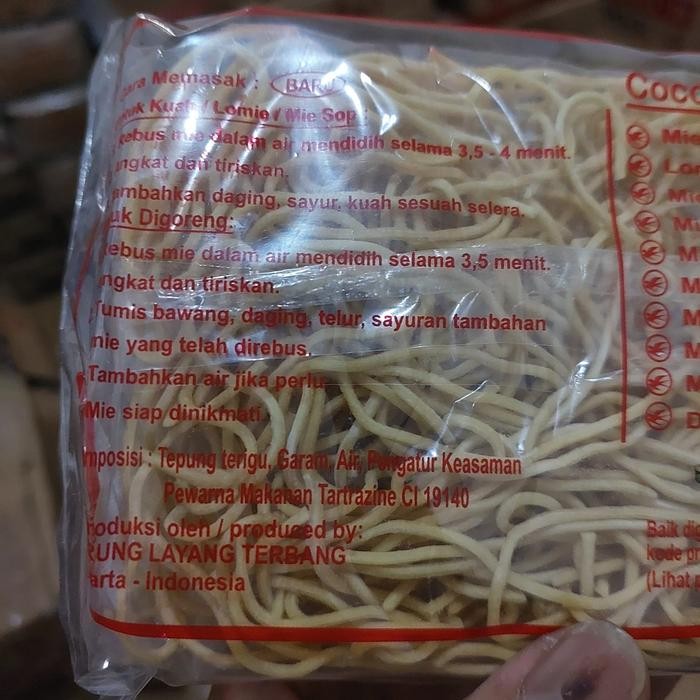 

Mie Hokkian Special Cap Walet Burung Layang Terbang 130 Gram