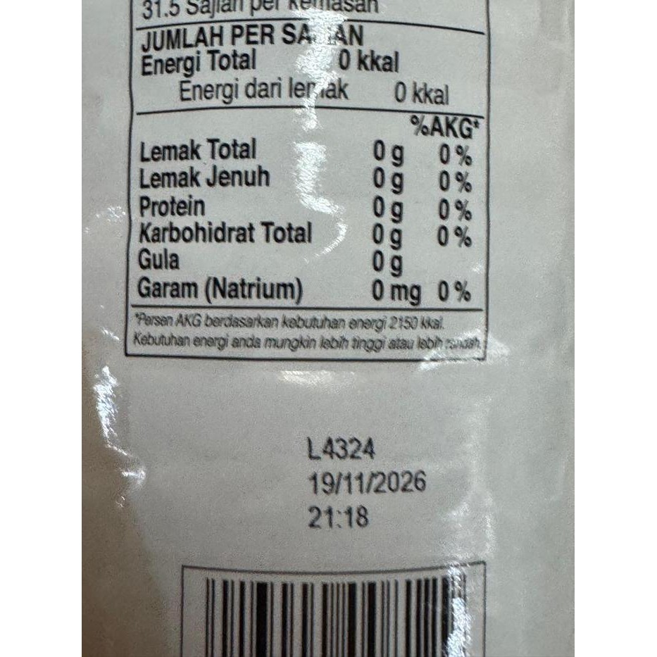 

Heinz Cuka Apel / Apple Cider Vinegar 16 Oz / 473 Ml