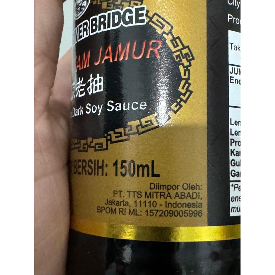

[Kecil] Pearl River Bridge Soy Sauce Kecap Rasa Jamur / Kecap Asin / Seasoned Seafood 150 Ml