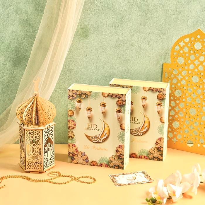 Eid Mubarak Edition Hampers Lebaran - La Fortuna Reed Diffuser Hampers