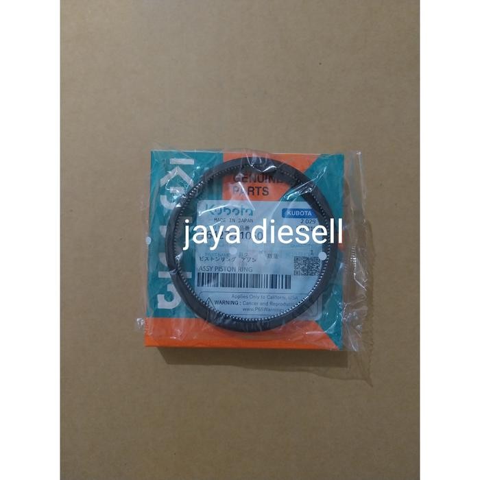 Ring Piston D1403/Ring Seher D1403