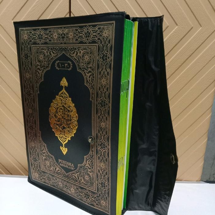 

SALE !!! AL QURAN NON TERJEMAH MUJAZAK JUS 1 SD 30 /AL QUR'AN MUJAZAK NON TERJEMAH BESAR KALP READYY