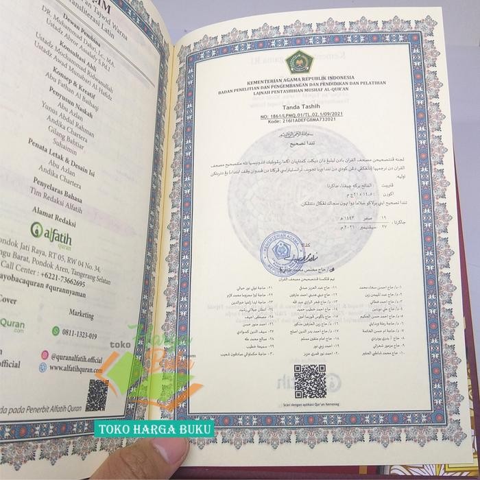 

SALE !!! AL-QURAN AL-AZIM A4 HC BESAR RASM UTSMANI TAJWID WARNA TERJEMAH PER AYAT LATIN RUMI PERKATA