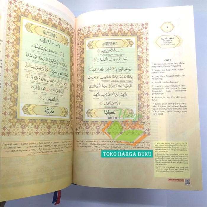 

SALE !!! MUSHAF HAFALAN AL HIFZ A5 SEDANG MENGHAFAL AL QUR'AN METODE TIKRAR SQ - BIRU AL QURAN