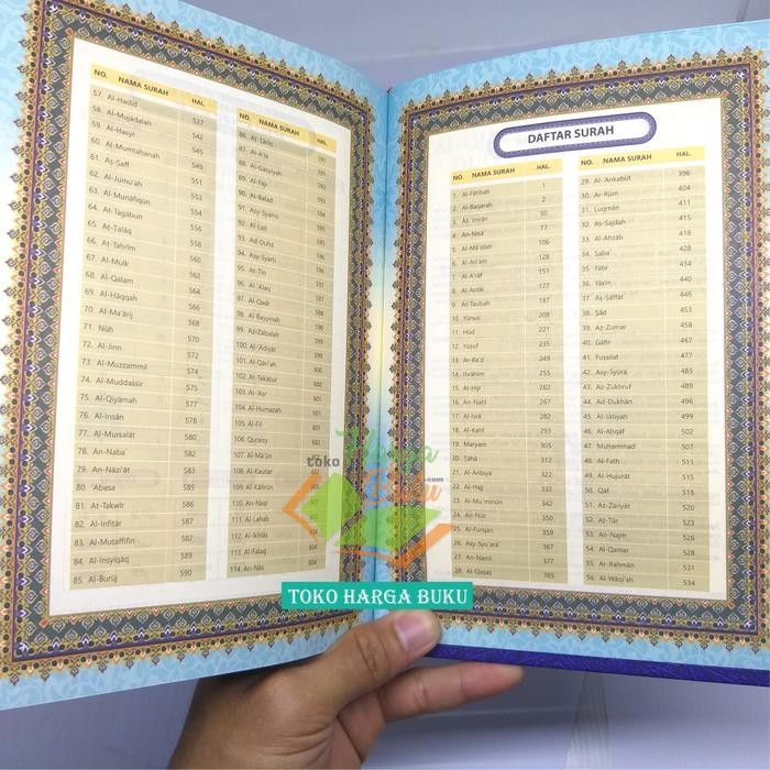 

SALE !!! AL-QURAN AL-MADRASAH DUO LATIN SAMBUNG A5 HC MUSHAF AL QUR'AN TRANSLITERASI LATIN TAJWID