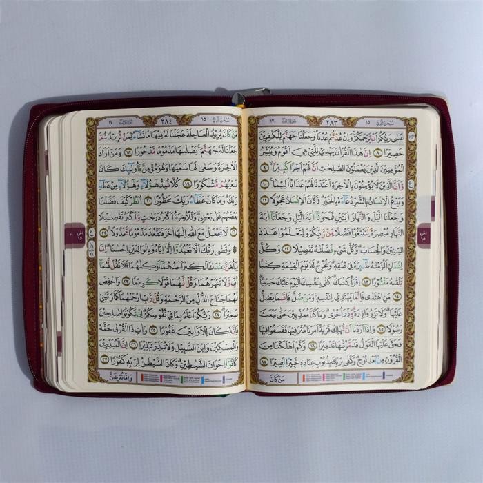 

SALE !!! AL-QUR'AN AL-MITSAQ UKURAN A5 (SEDANG) NON TERJEMAH MUSHAF TAJWID WARNA READYY