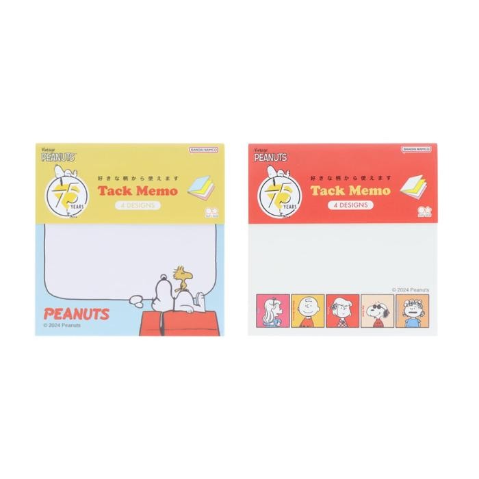 

Tack Memo Sticky Note Peanuts Snoopy 75th Anniversary Memo Kertas Tempel Limited Edition