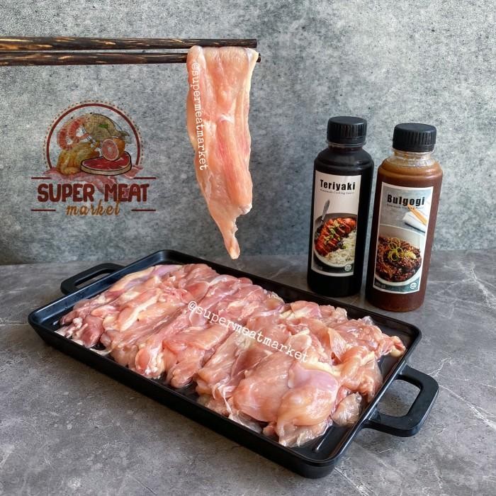 

(Allthebest) 1kg Paha Ayam Slice