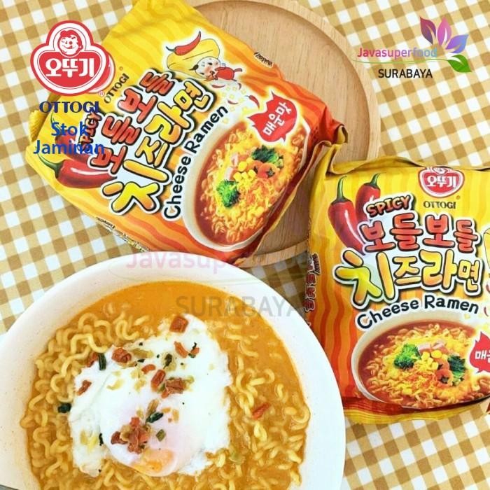 

(Allthebest) Ottogi Spicy Cheese Ramen (Pedas) 111gr